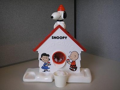 The Best of Gut Check: The Snoopy Snow Cone Machine, or A Boy and His Dream - A Photo Essay