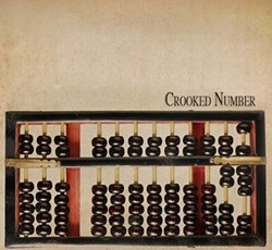 New Band to Watch: Crooked Number