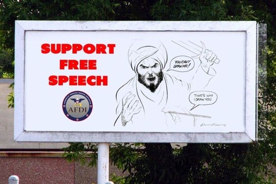 A closeup of the Muhammad billboard illustration. - Courtesy of AFDI