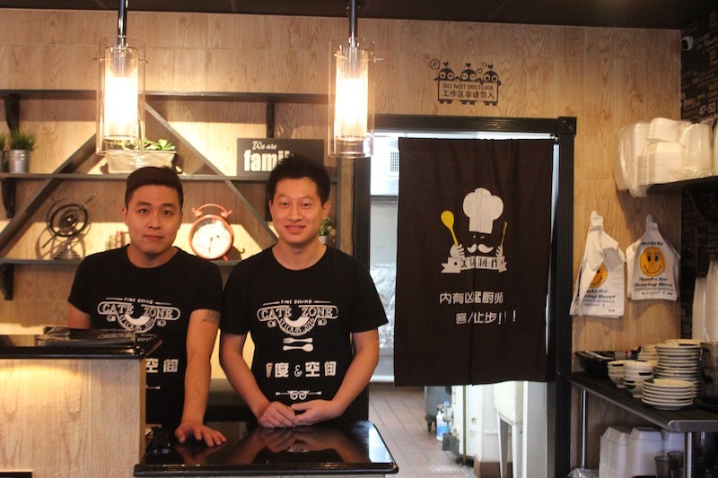 Daniel Ma (left) and Quincy Lin, co-owners of Cate Zone Chinese Cafe - PHOTO BY SARAH FENSKE