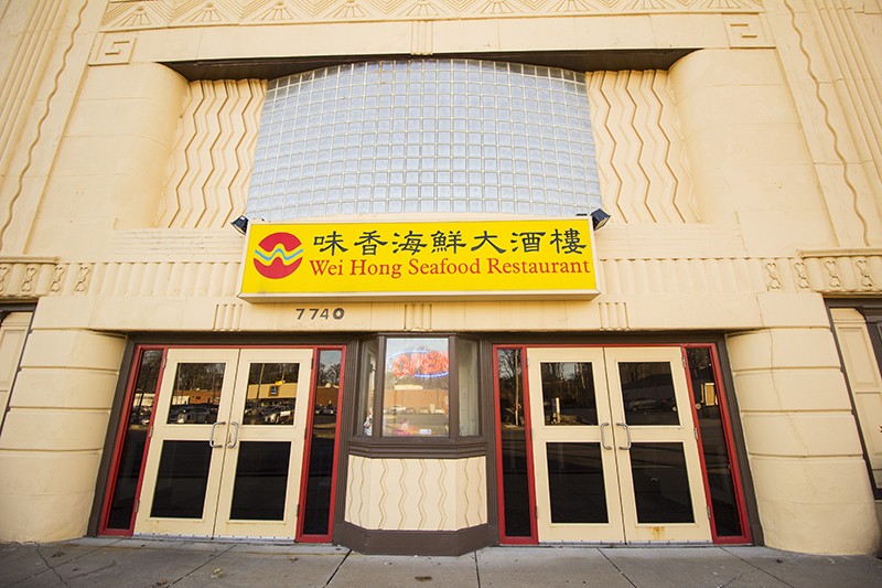 4 Places To Get Dim Sum in St. Louis