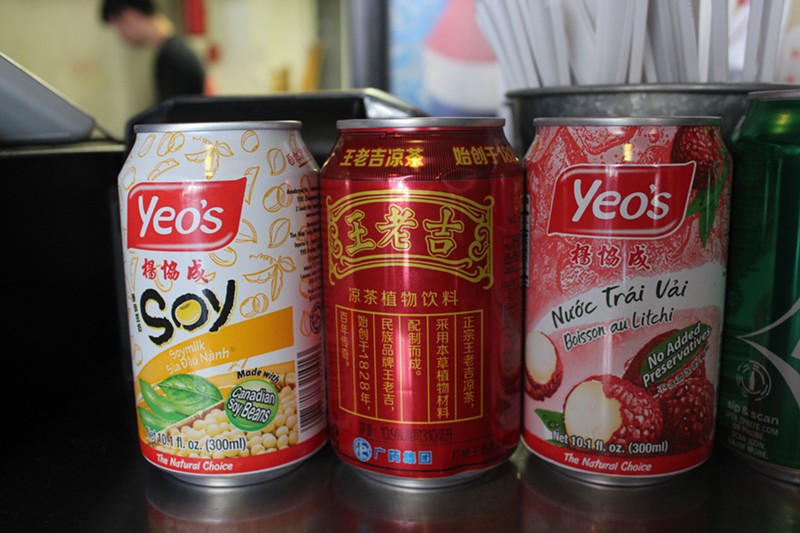 Beverages include the Malaysian fruit drink Yeo's. - KATIE COUNTS