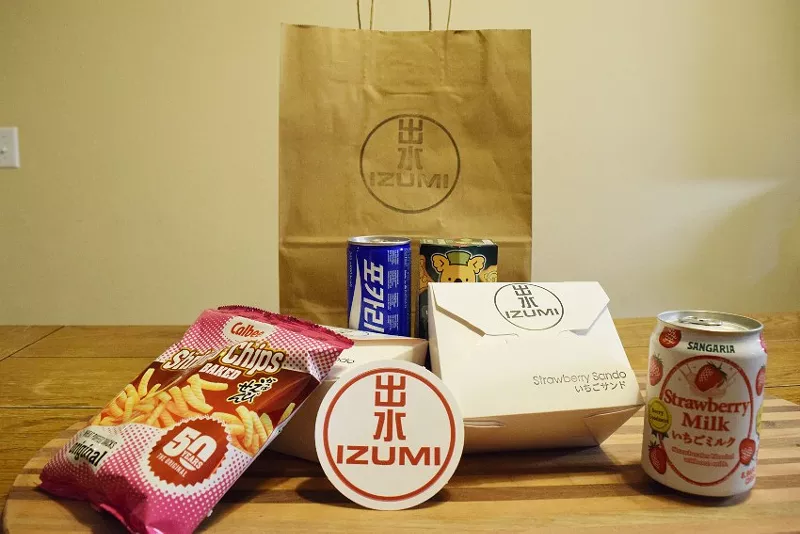 Bellon offers sandwiches, as well as Japanese snacks and drinks, at his Izumi pop-ups. - Cassidy Waigand