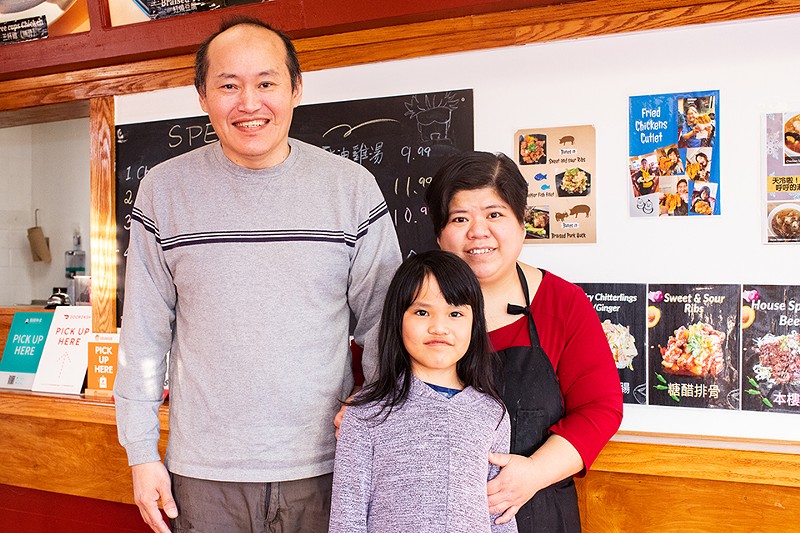 Husband-and-wife duo Hsien Chung Hsia and Vicki Lin, with their daughter, Joana.