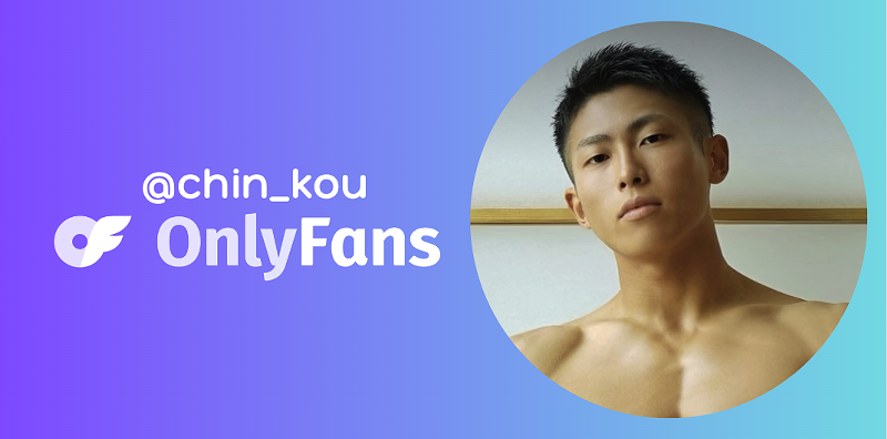12 Best Japanese Gay OnlyFans Accounts Featuring Gay Japanese OnlyFans Men in 2024