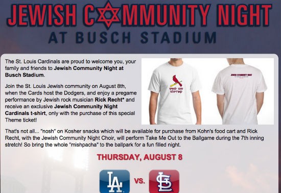 Cardinals announce theme nights