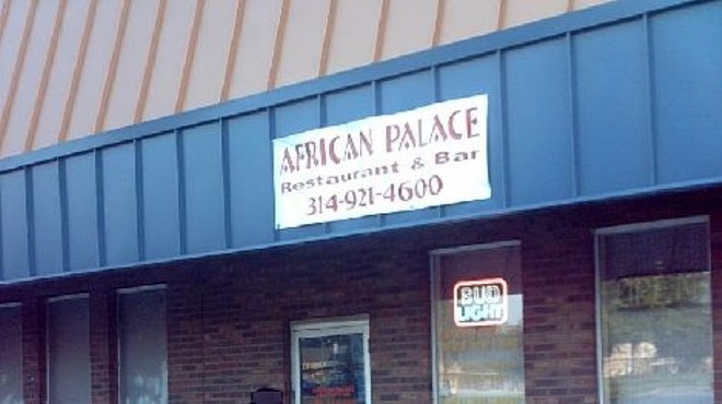 African Palace Bar & Grill