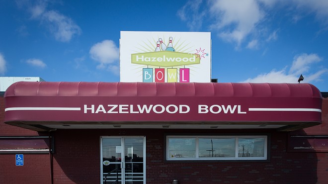 Hazelwood Bowl