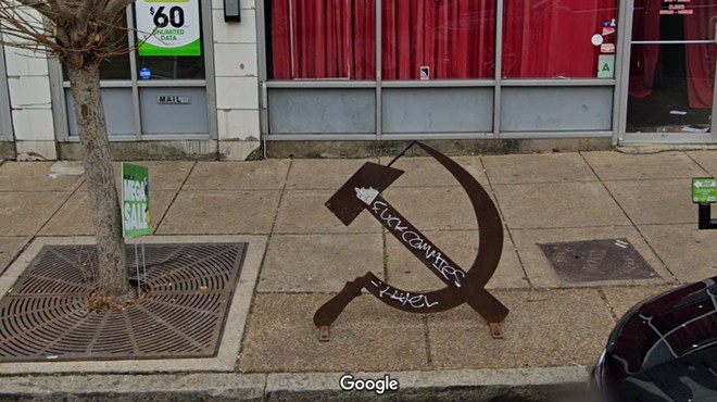 The Hammer and Sickle Bike Rack was located in front of the former Propaganda Bar.